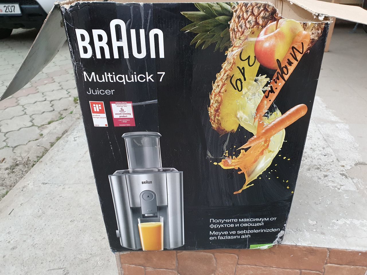 Соковыжималка Braun Multiquik
