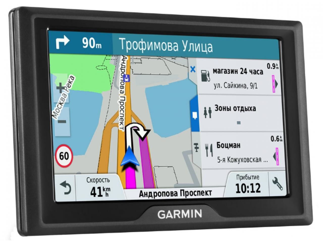 Купить GPS навигаторы для автомобиля в Кишиневе . Navigatoare GPS ieftine