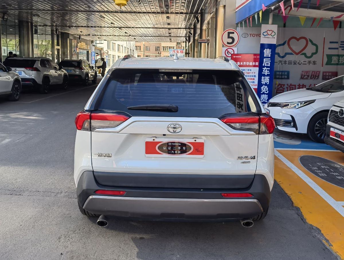 Toyota Rav 4 foto 5