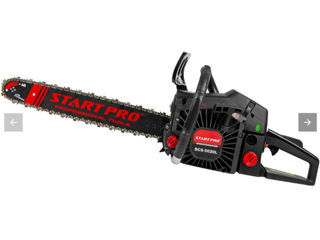 Benzopila, бензопила цепная Start Pro Scs-5020l Super Tooth