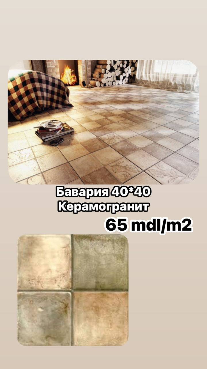 Gresie si faianta la 65 de lei/m2. Asortiment larg. foto 13