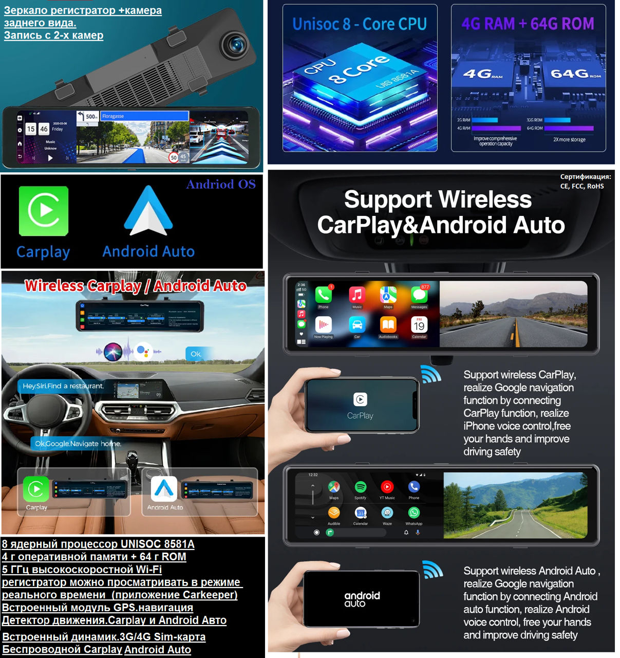 Instalare-Vânzare. Radio auto-android. Senzori parcare. Camere video etc. foto 16
