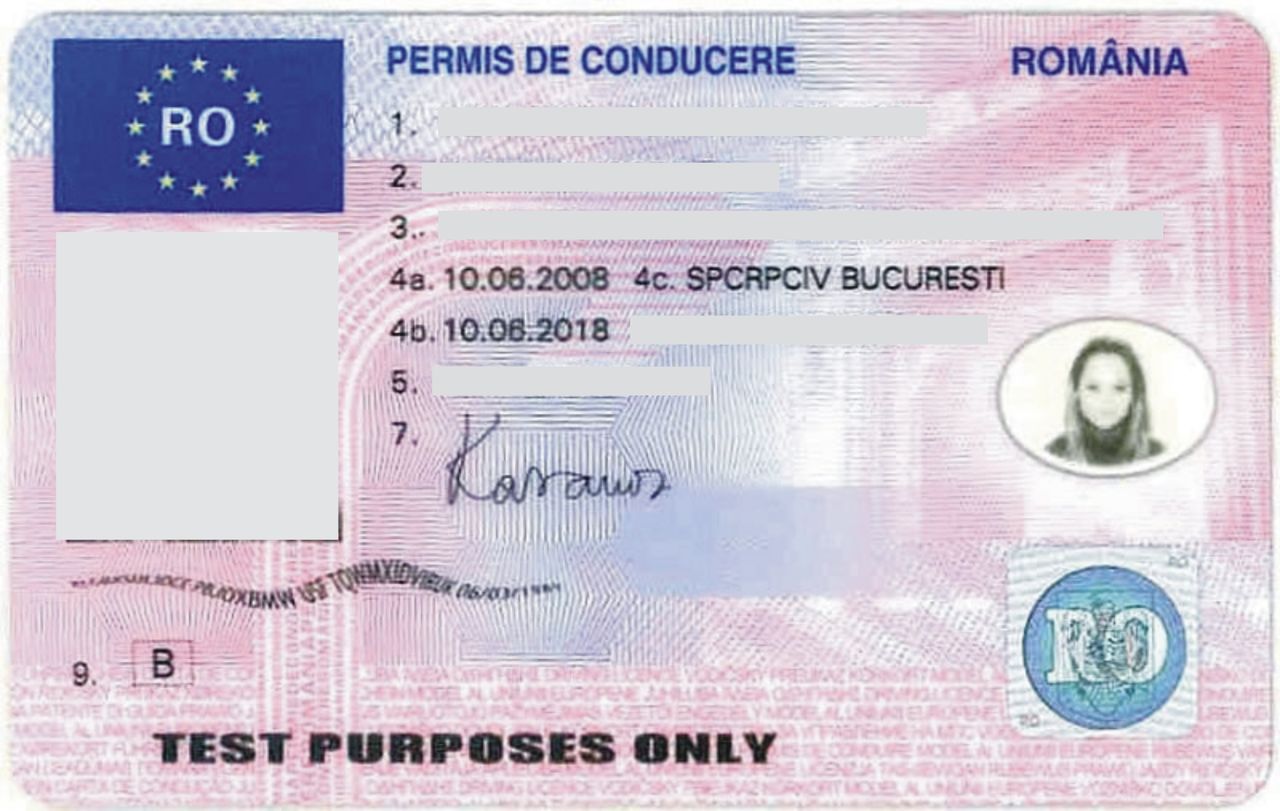 Водительское удостоверение Румынии