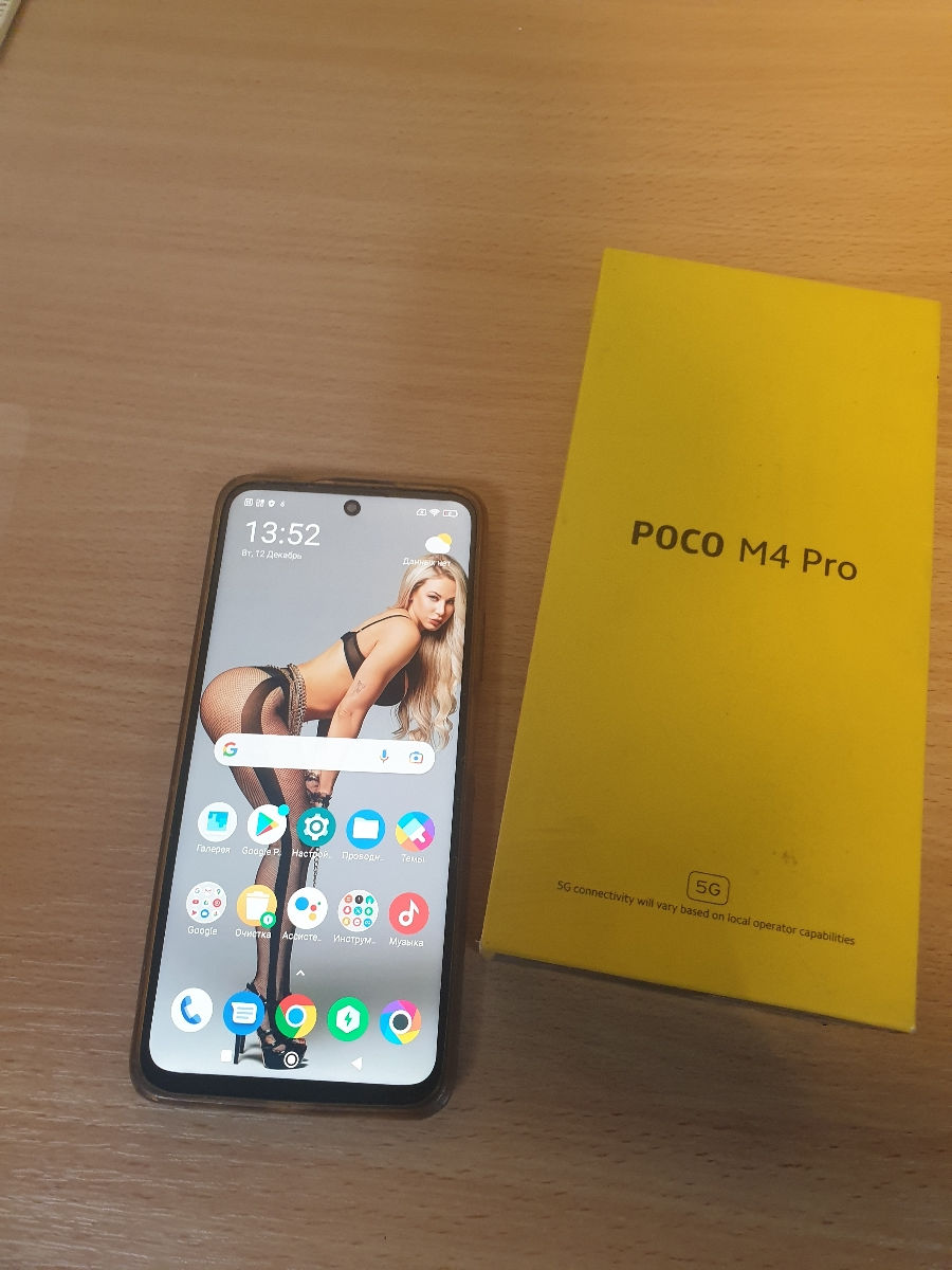 Poco M4 Pro 5G duos 1800 lei