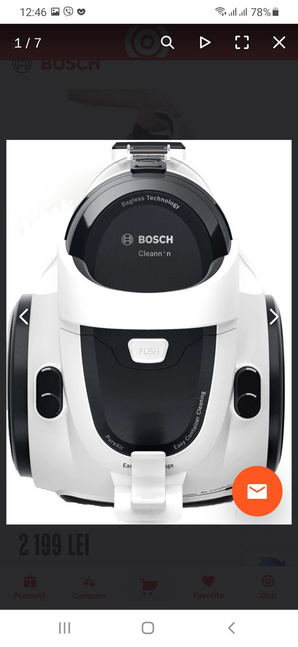 Aspirator Bosch cu container. фото 3