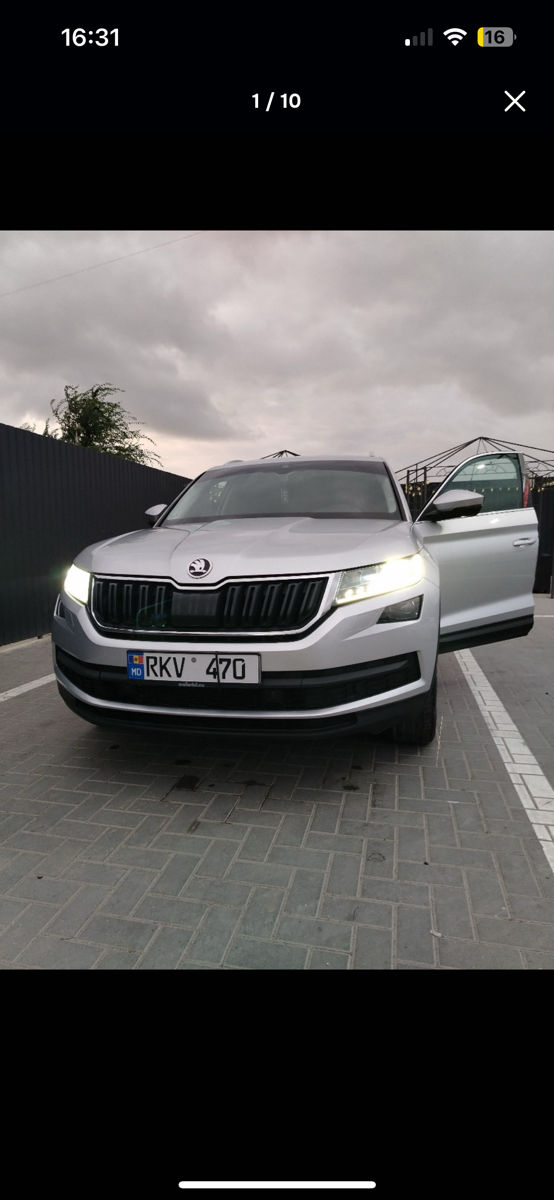 SkodaKodiaq