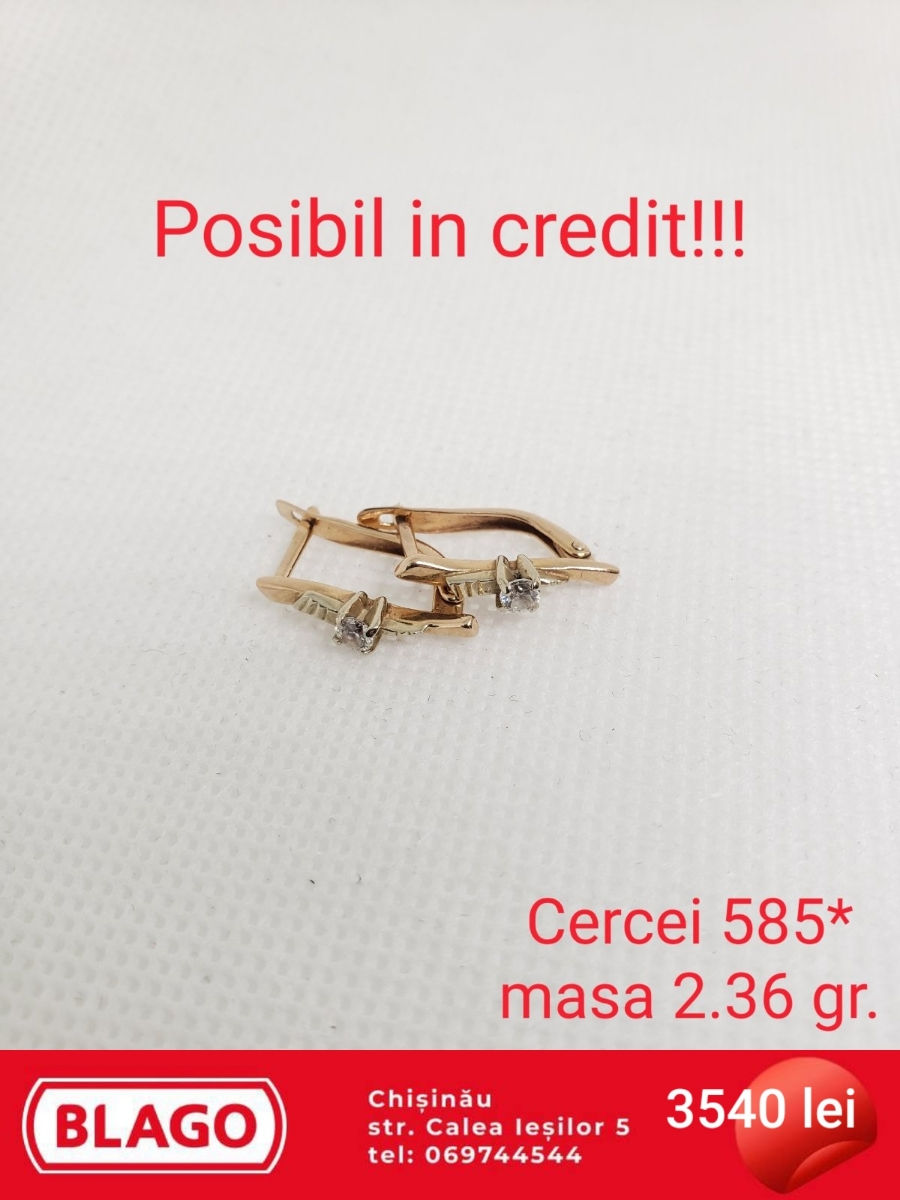 Cercei 585*/750* foto 5