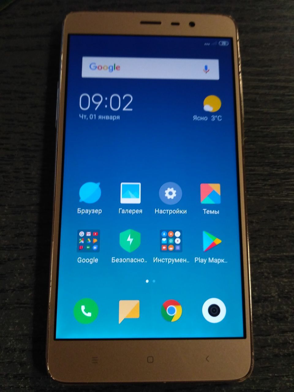 Xiaomi Redmi 3 Note 3/32Gb.