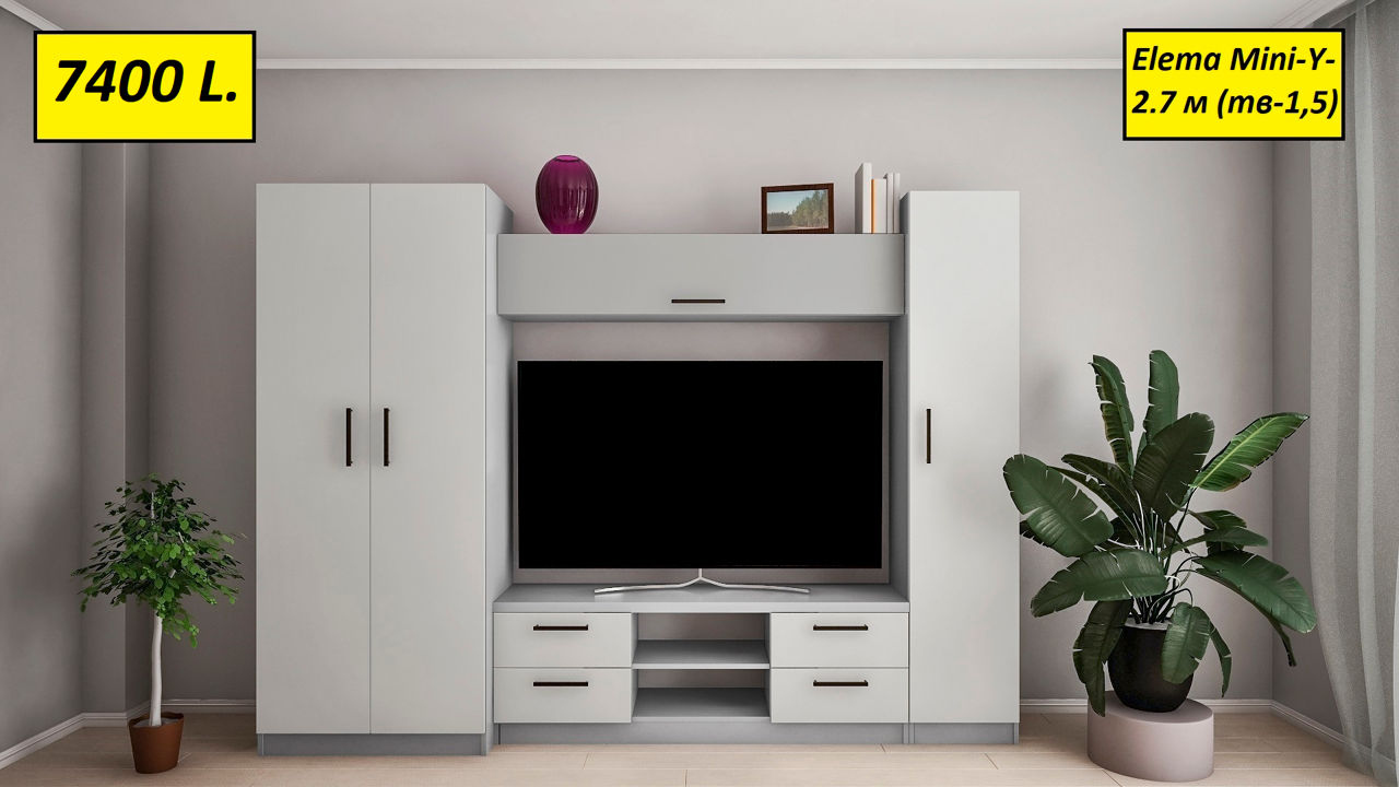 Credit ! Стенки от производителя.Фабрика Bafimob.Living direct de la producator.Fabrica Bafimob. фото 16