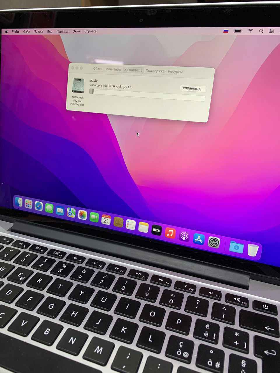 Apple reset smu macbook pro Apple reset smu macbook pro 7l9 853 676 a 9b9