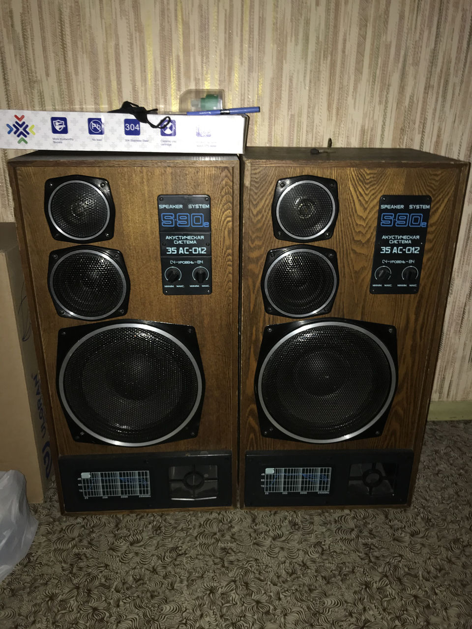 S 90