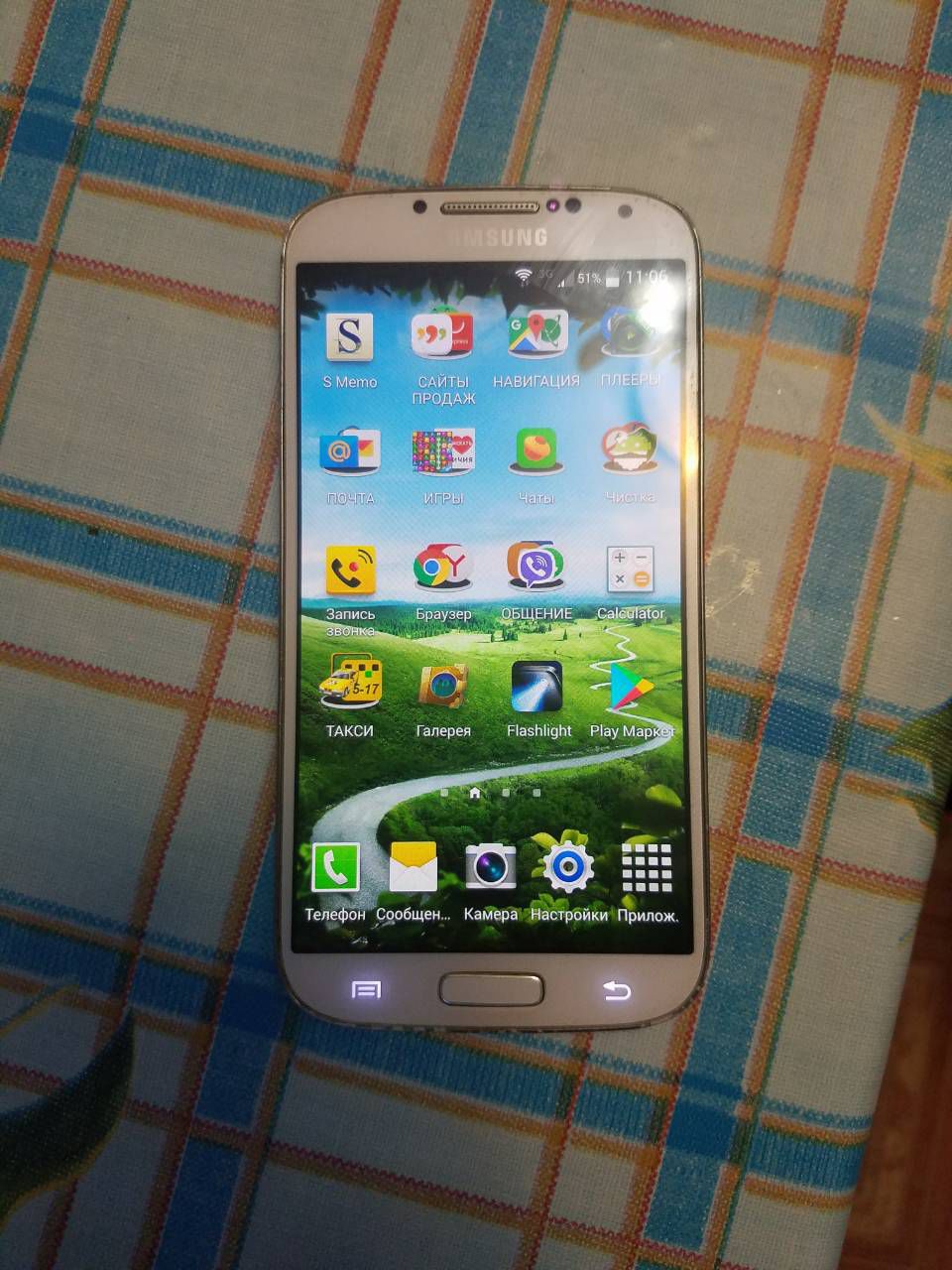 Samsung S4 . CDMA/GSM .