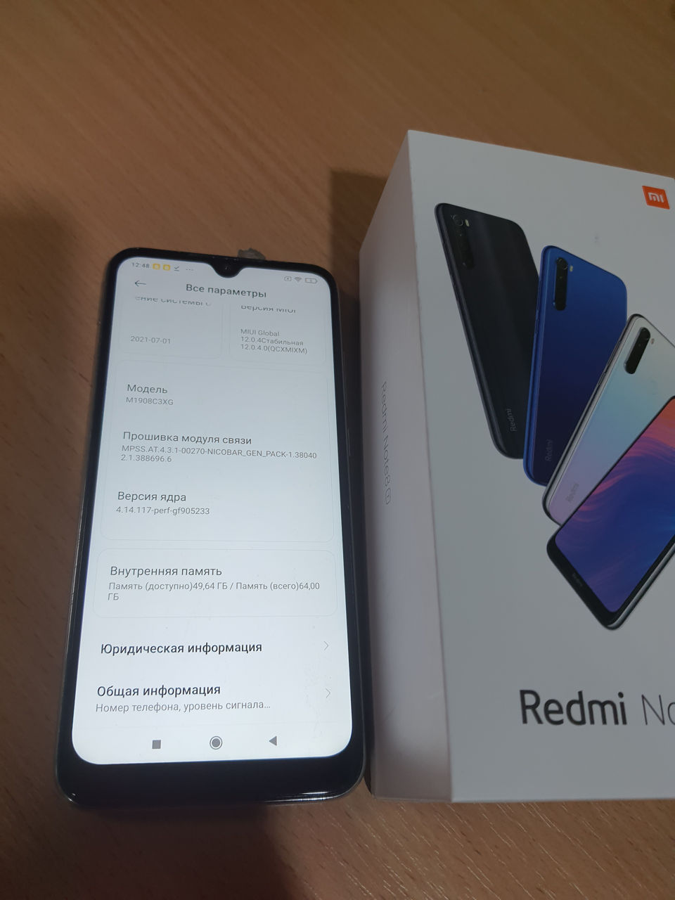 Редми Ноут 5 Фотографии – Telegraph