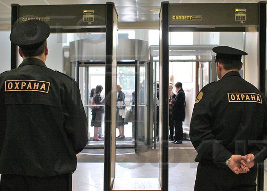 Металлодетекторы металлоискатели металлорамки ручные детекторы для служб охраны фото 6