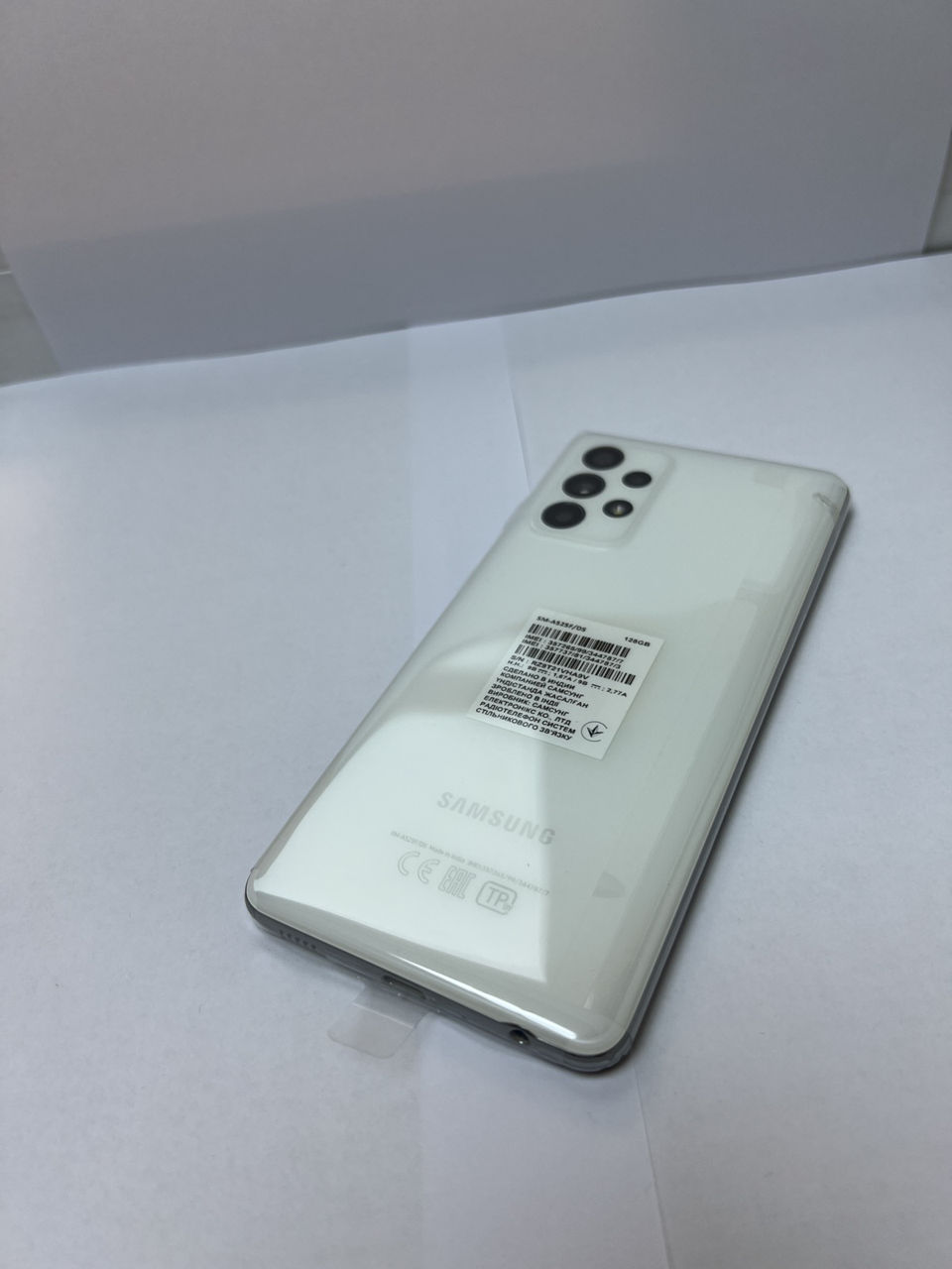 Samsung Galaxy A52 128 GB