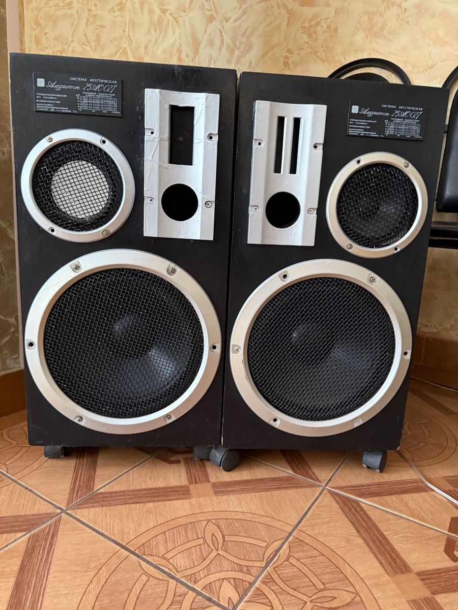 Telefunken RA-200 foto 0