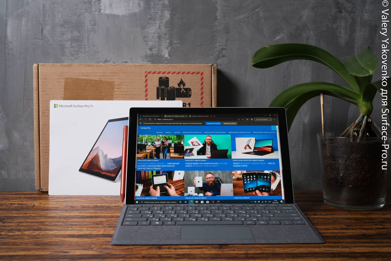 Microsoft Surface PRO 7+/11th Gen/8/256gb,Surface PRO X 13,PRO 7/10th ...