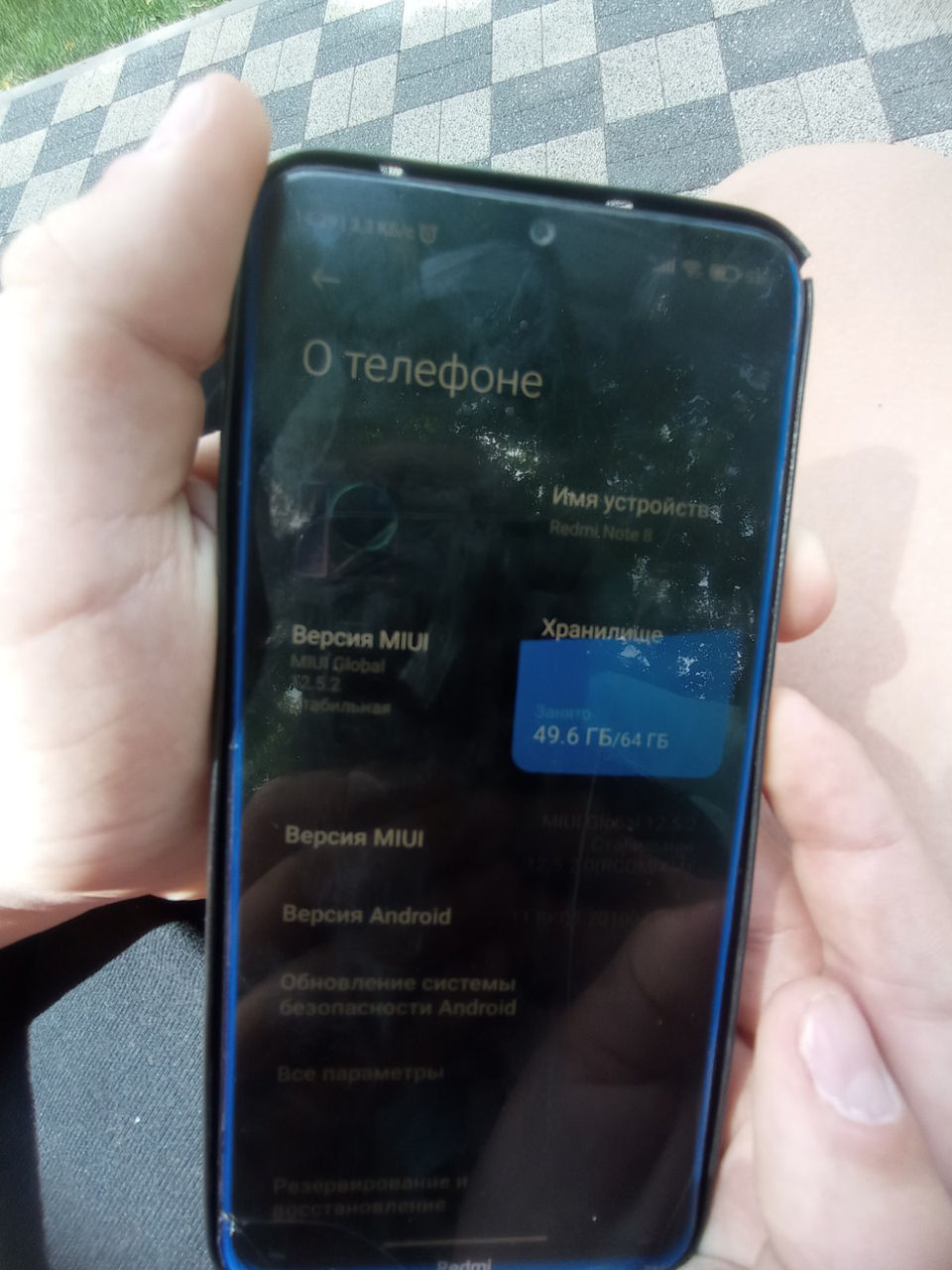 Redmi 9 Качество Фото