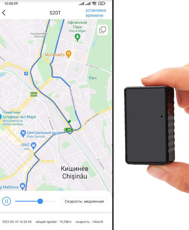 Трекер GPS GSM для мониторинга автомобиля, Tracker auto monitorizare фото 1