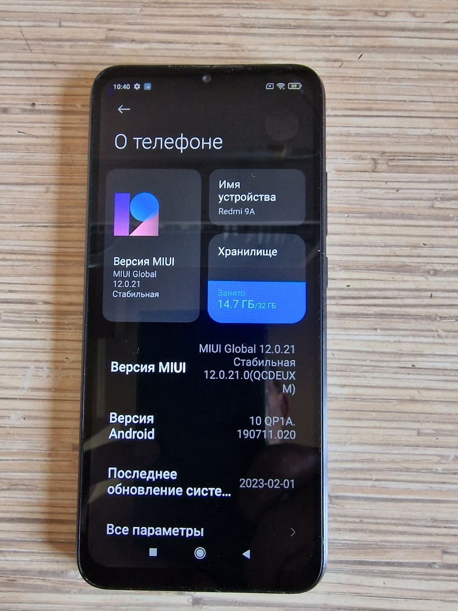 Xiaomi Redmi 9A(2ram32gb) фото 1