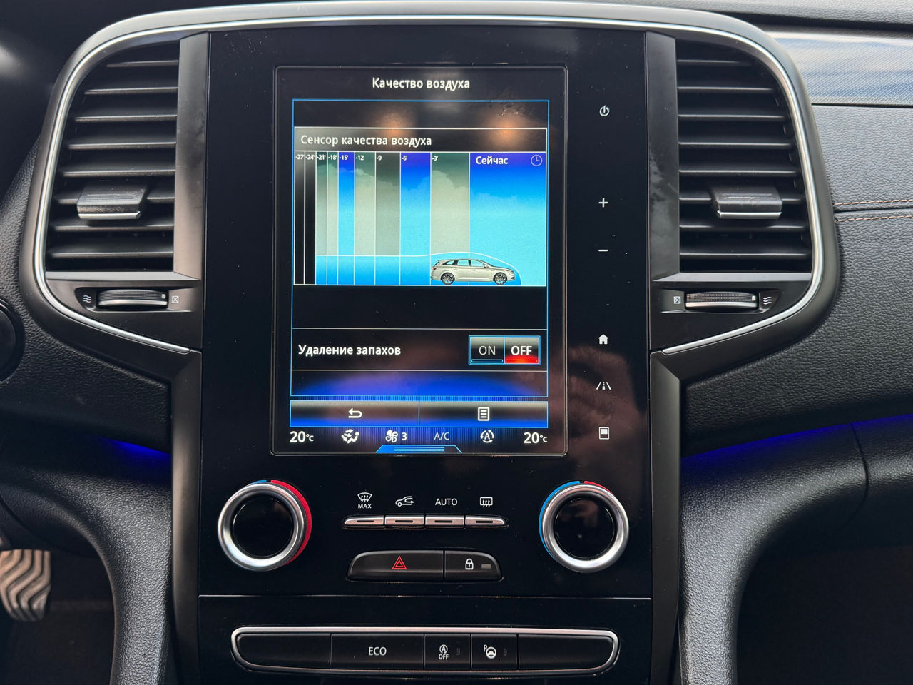 Renault Talisman foto 10