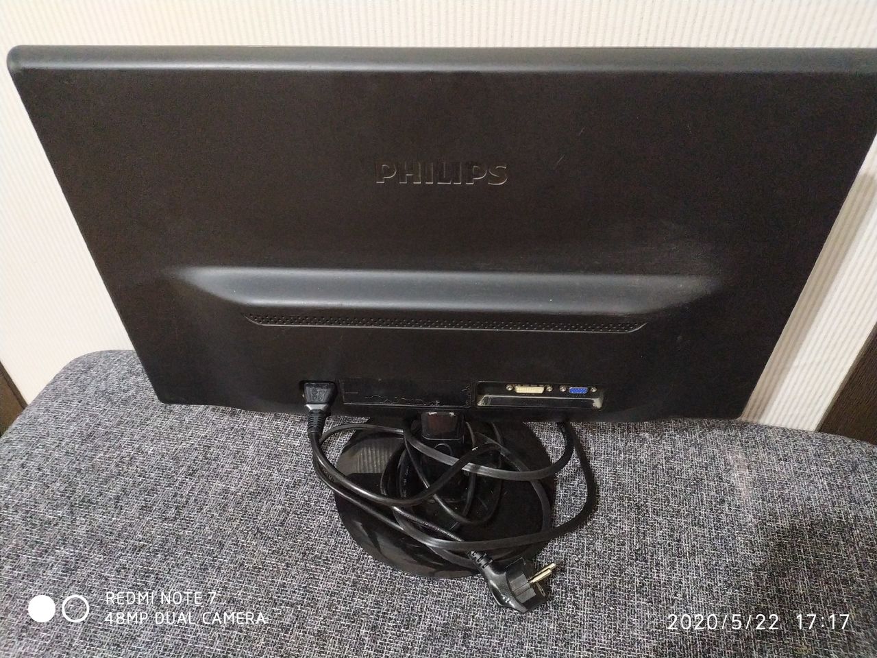 Philips 226V