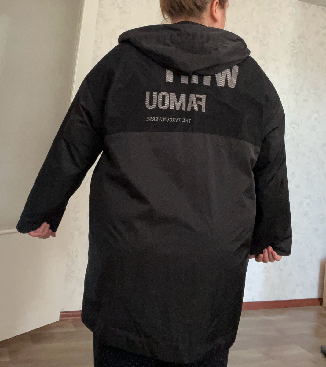 Ветровка  фото 1