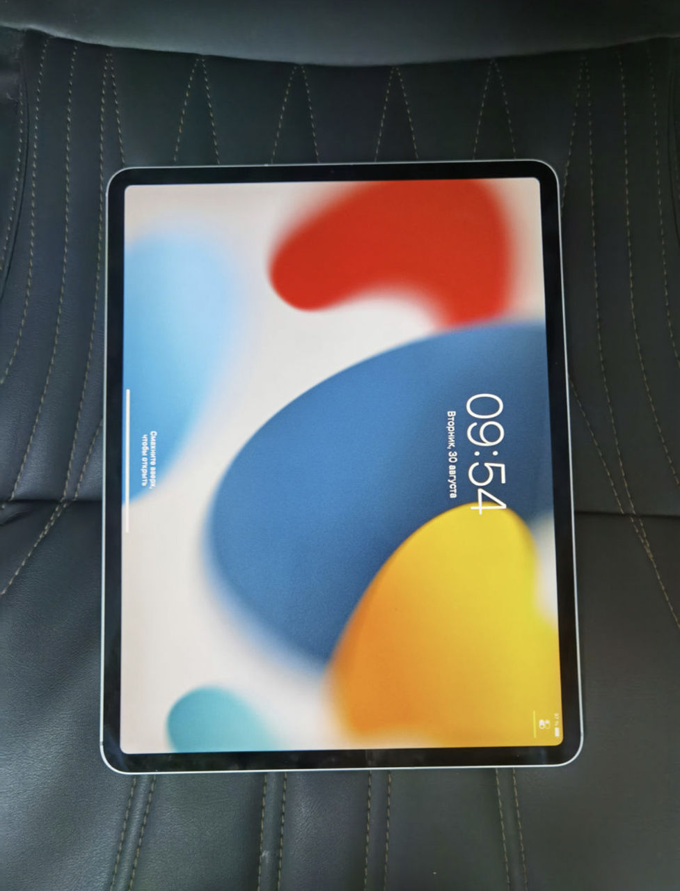 Ipad pro 12 9 cellular 1tb