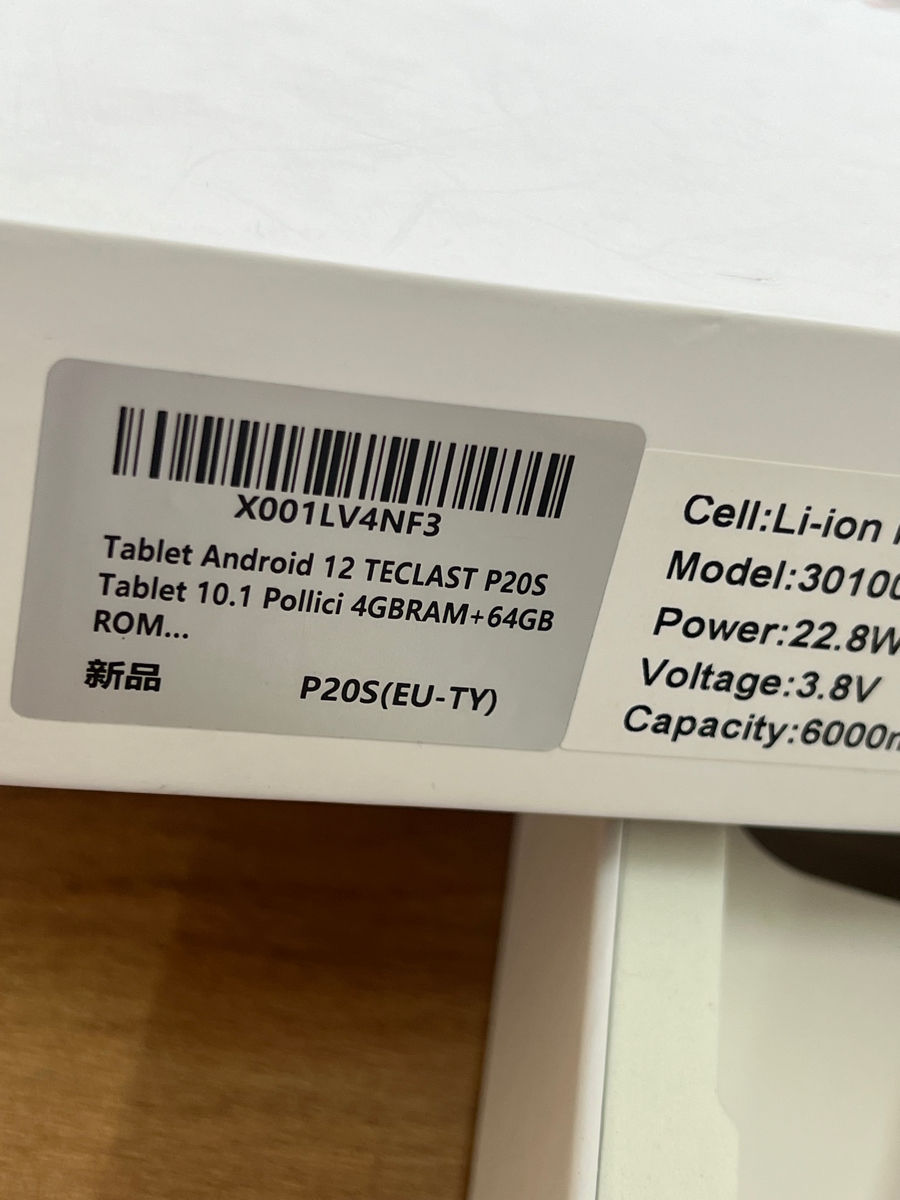 Teclast P20S 4/64gb 4G noua ! Doar 1899lei foto 1