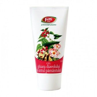 Crema anticelulita termoactiva cu extract de ardei iute Термоактивный антицеллюлитный крем foto 17
