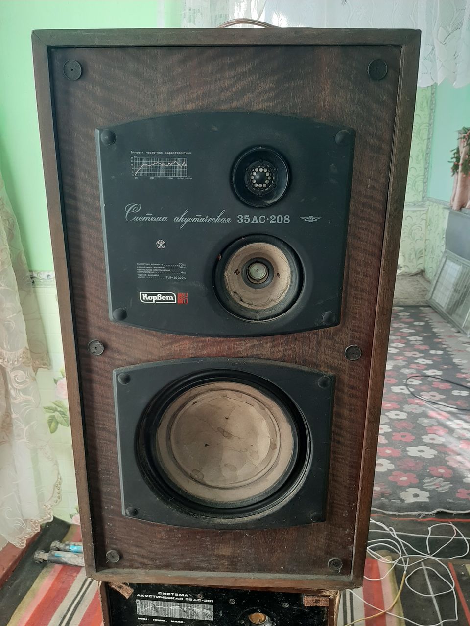 колонки s90 и усилитель