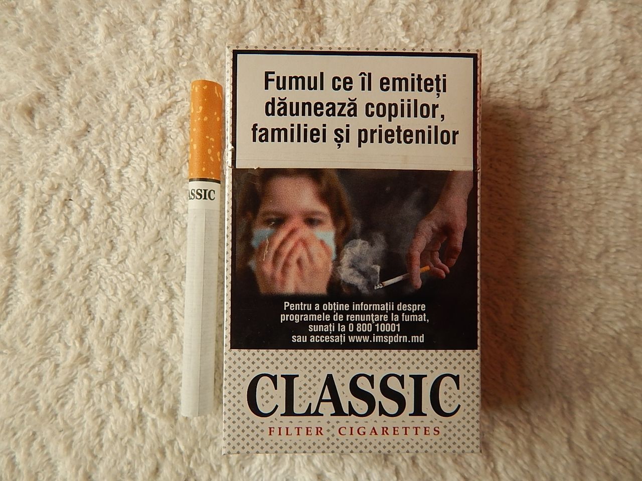 Сигареты шевиньон фото