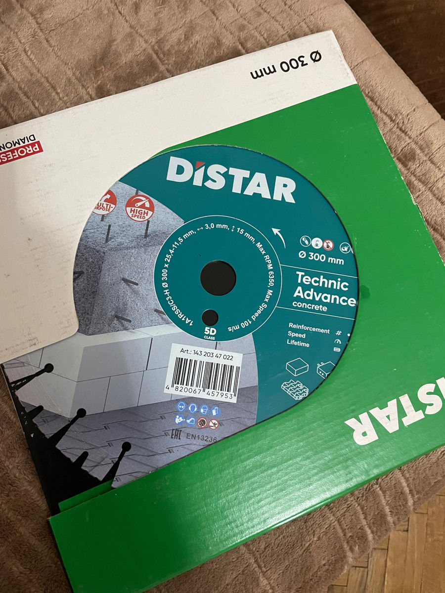 Алмазный диск distar 300 technic advanced foto 0