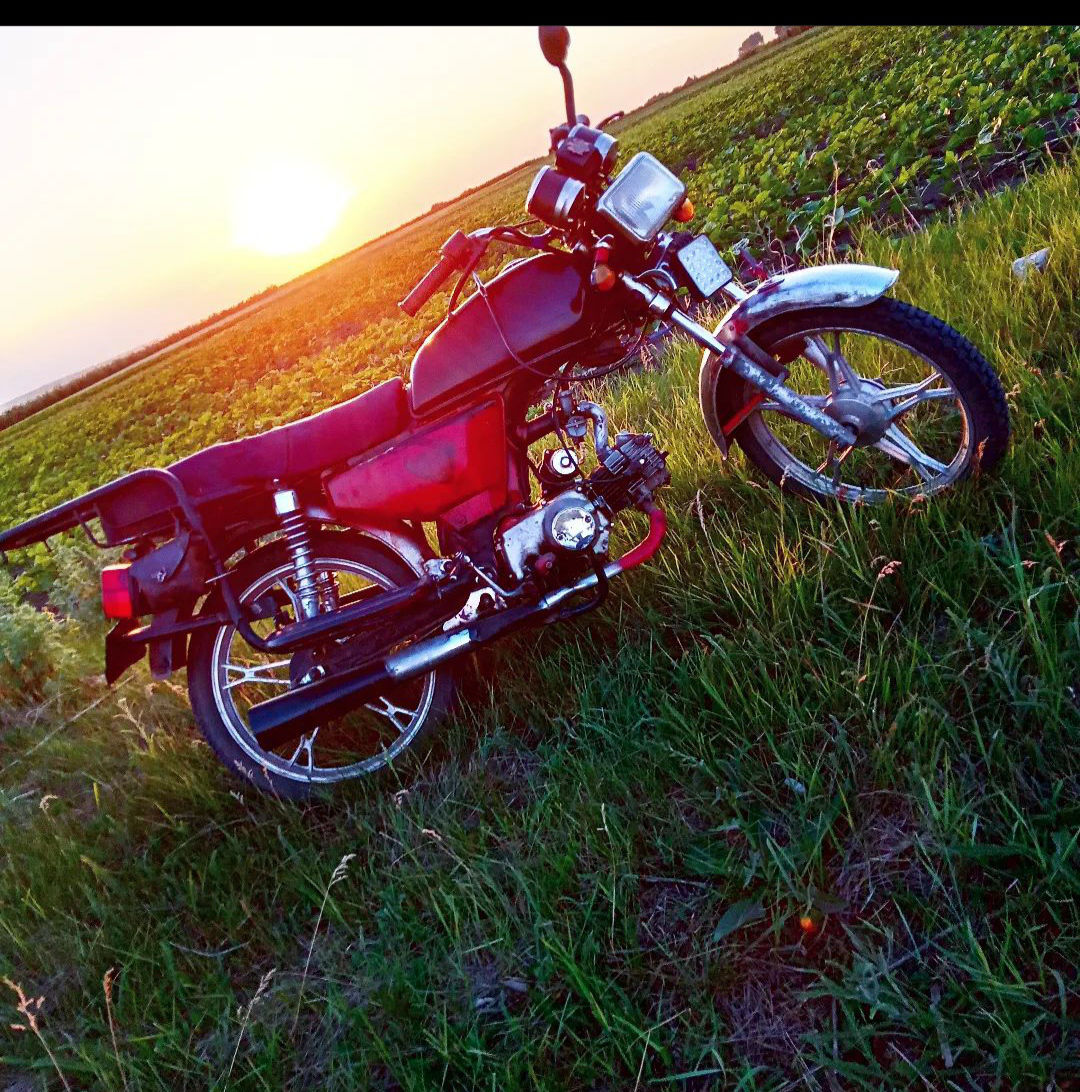 Alpha Moto Альфа итд