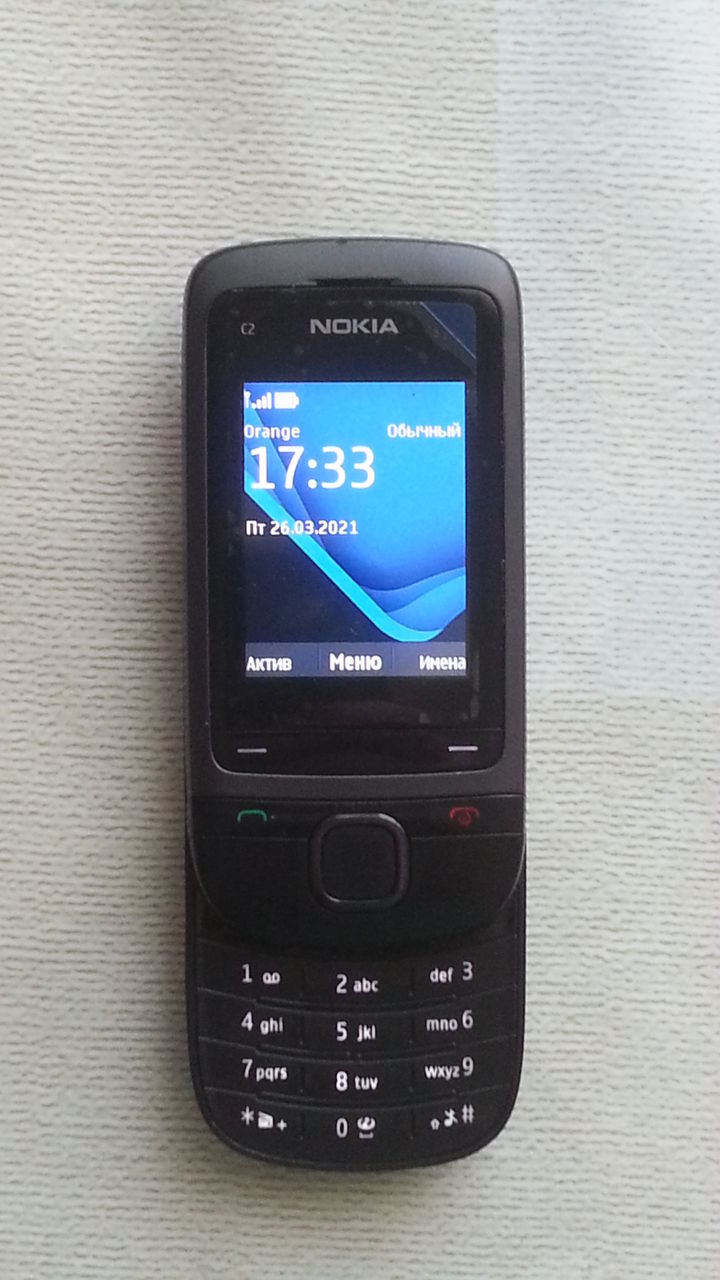 Nokia C2-05 300 лей