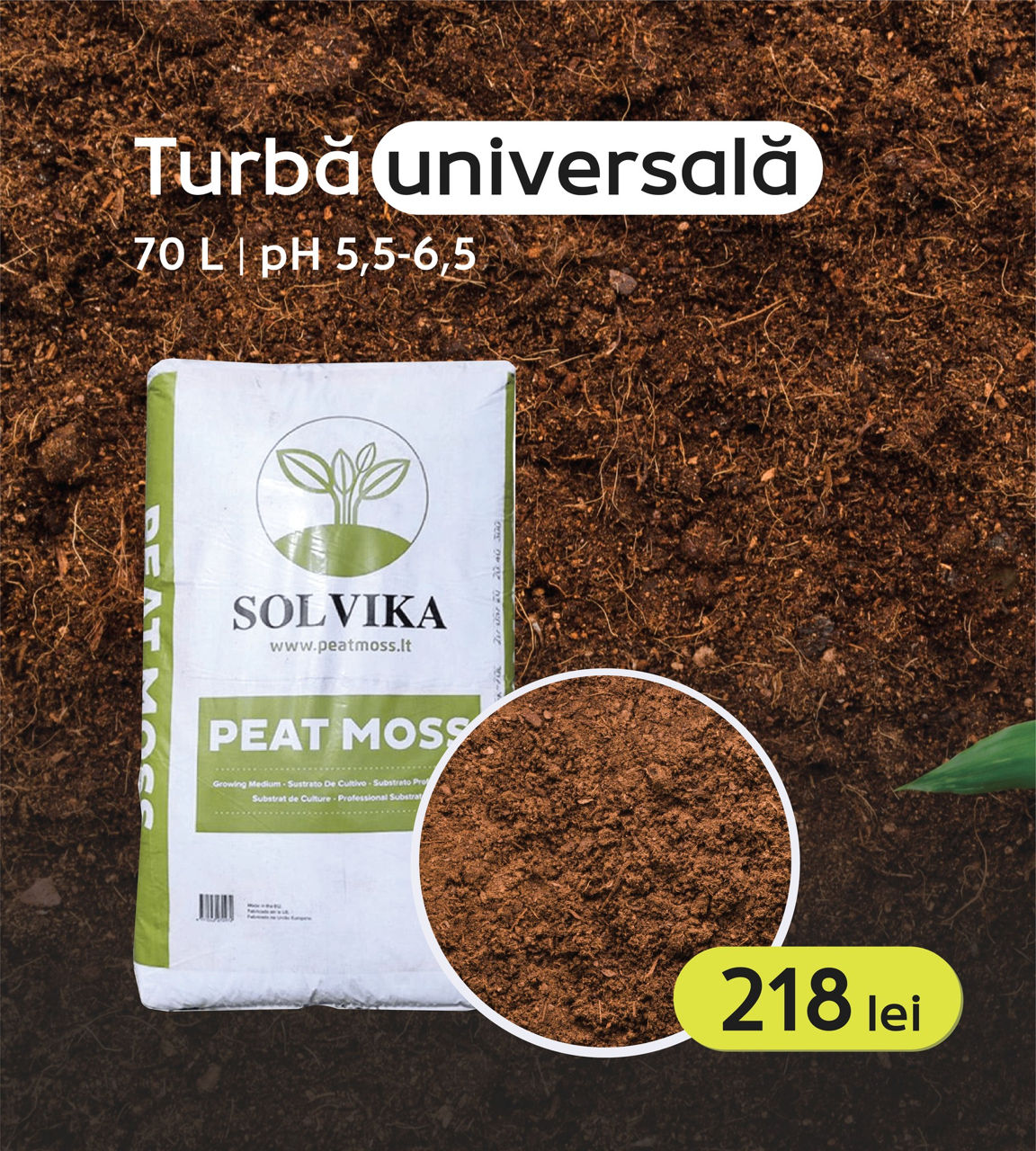 Turba pentru creșterea excelentă a plantelor! foto 0
