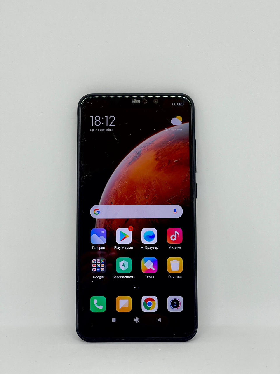 Redmi Note 65 Xiaomi Redmi Note 6 Pro 4gb/64gb Гарантия 6 месяцев! Breezy-M SRL ...