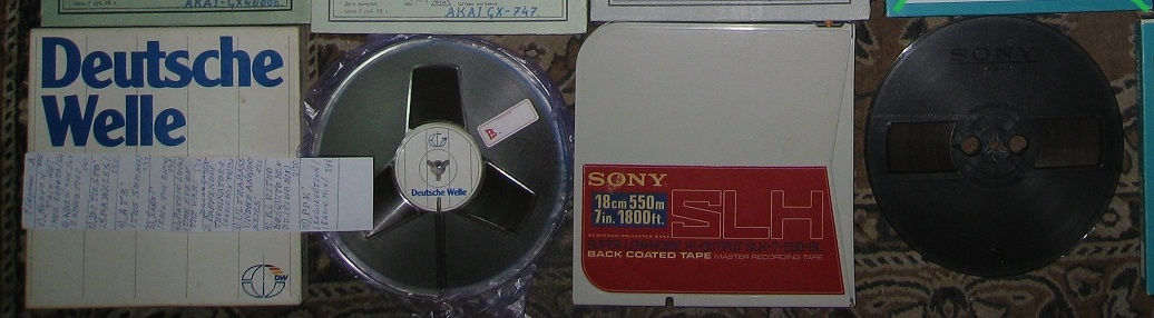 Бобины "Sоny SLH-7-550-BL", "Deutsche Welle", "Shamrock" (США), "Свема". фото 1