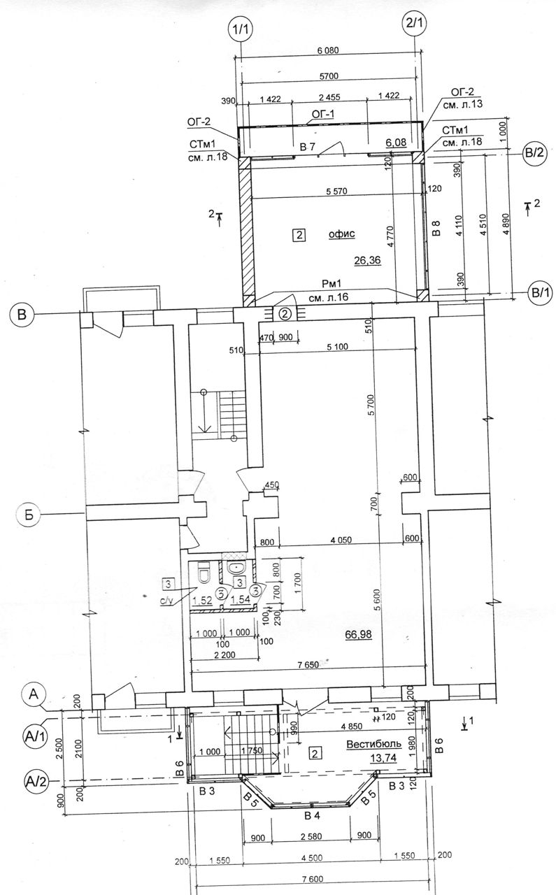 Продам коммерческое помещение в г.Глодяны foto 4