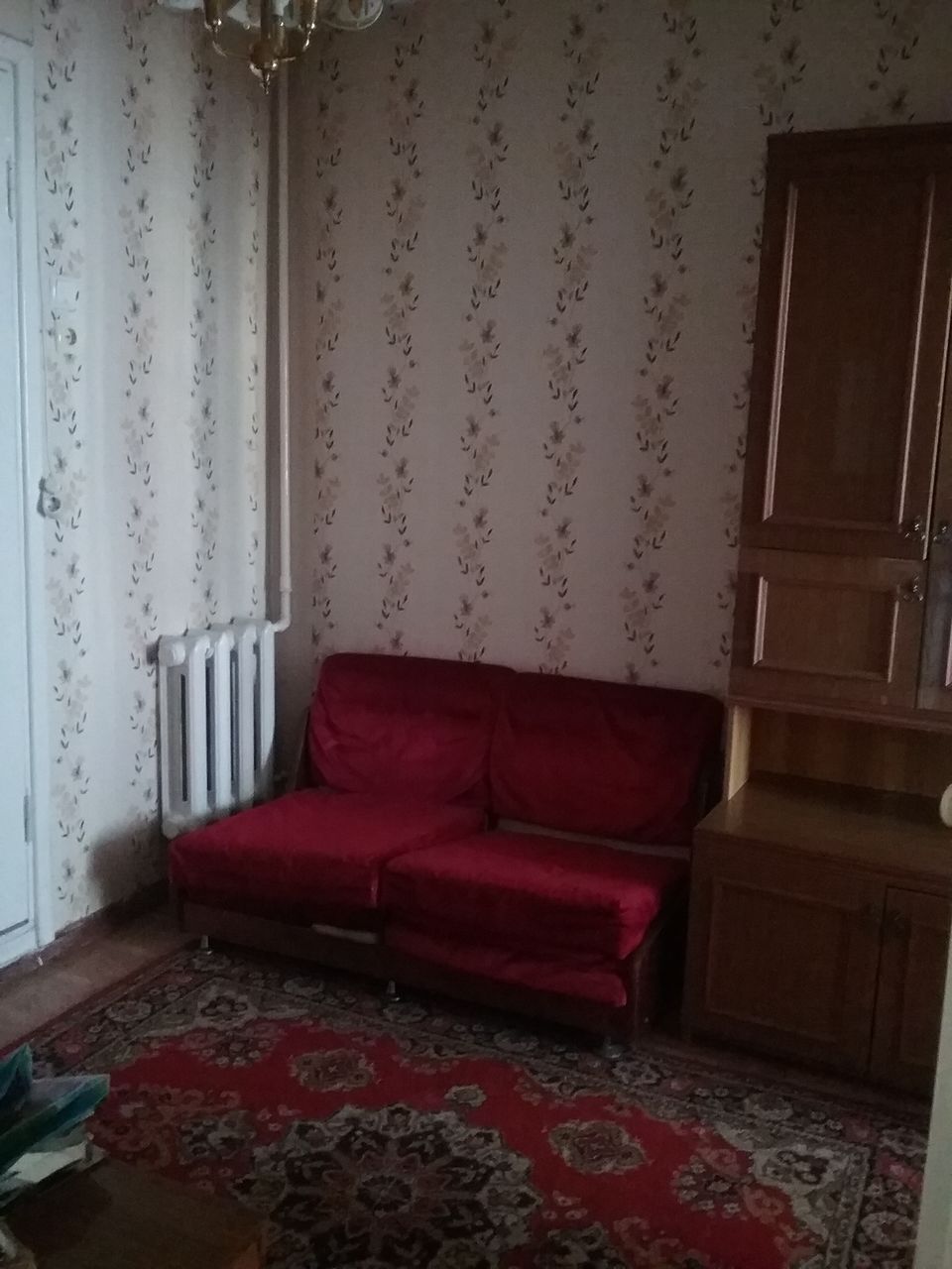 Сдаю