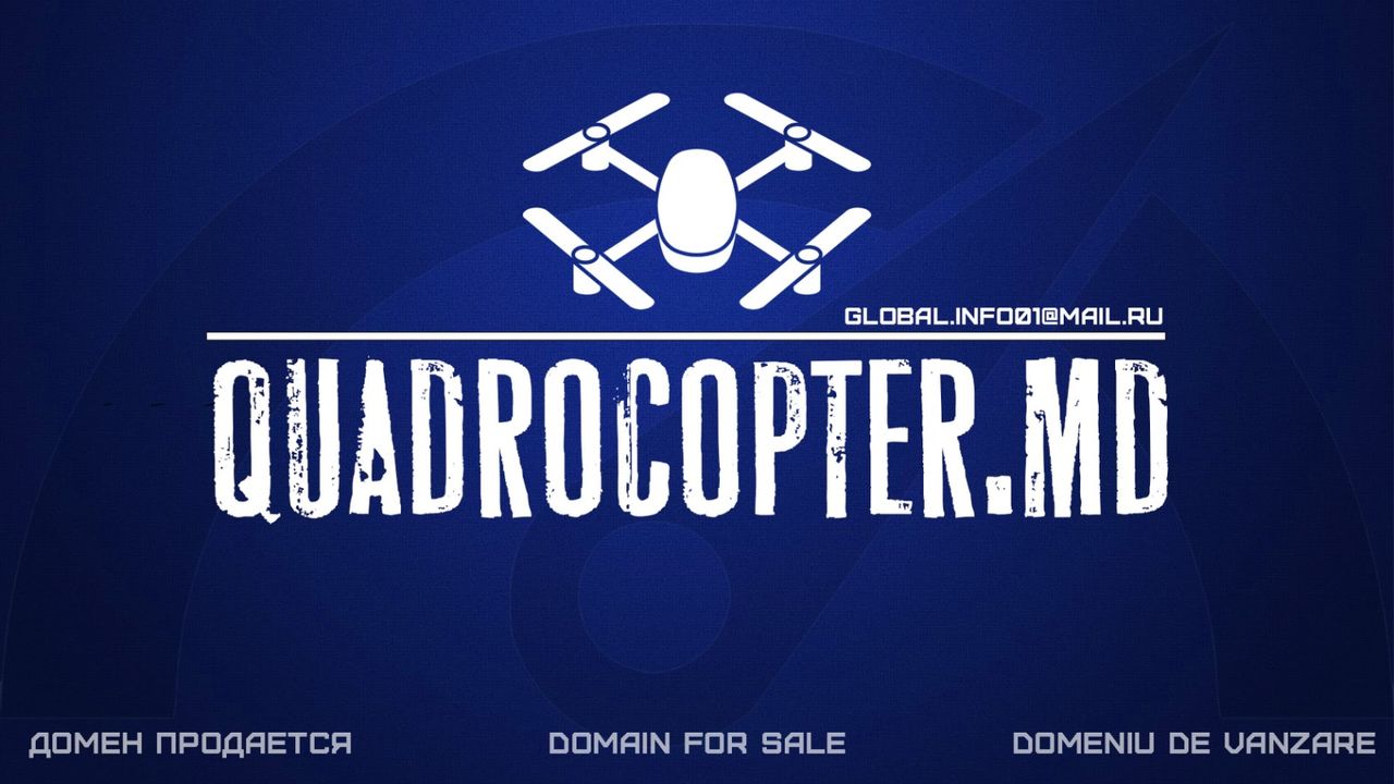Продаю доменное имя quadrocopter.md, domen de vanzare foto 1