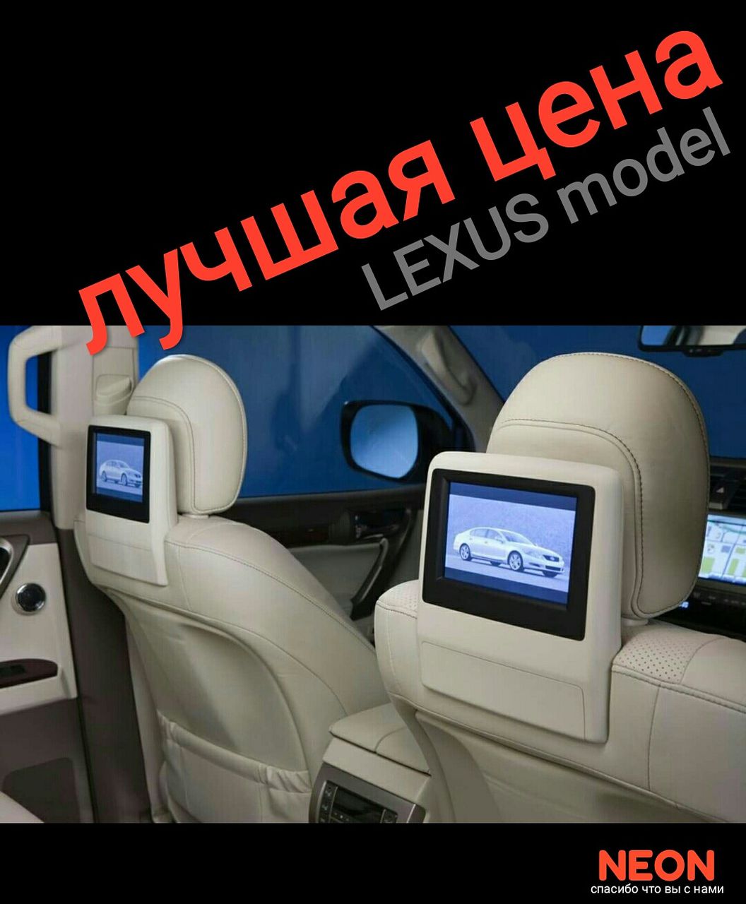 Диски на camry