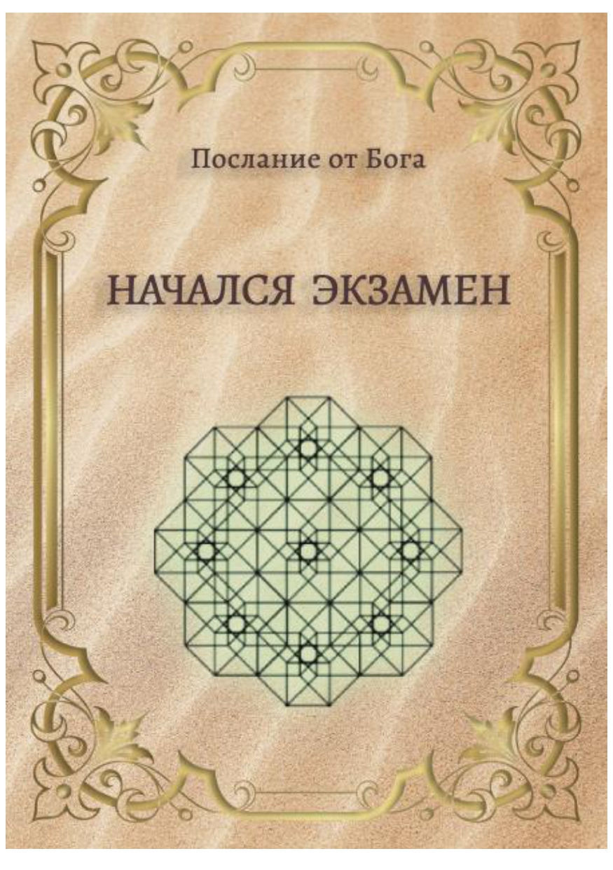 Удобная и вместительная сумка фото 5