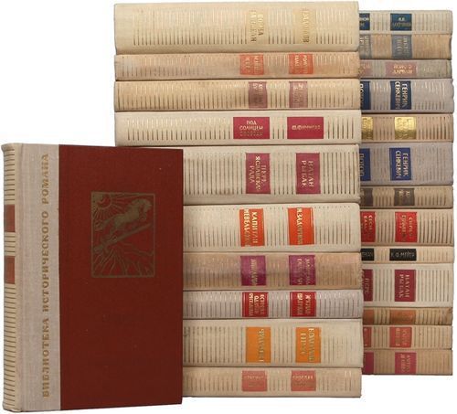 Куплю книги!!! люди не выкидывайте книги фото 2