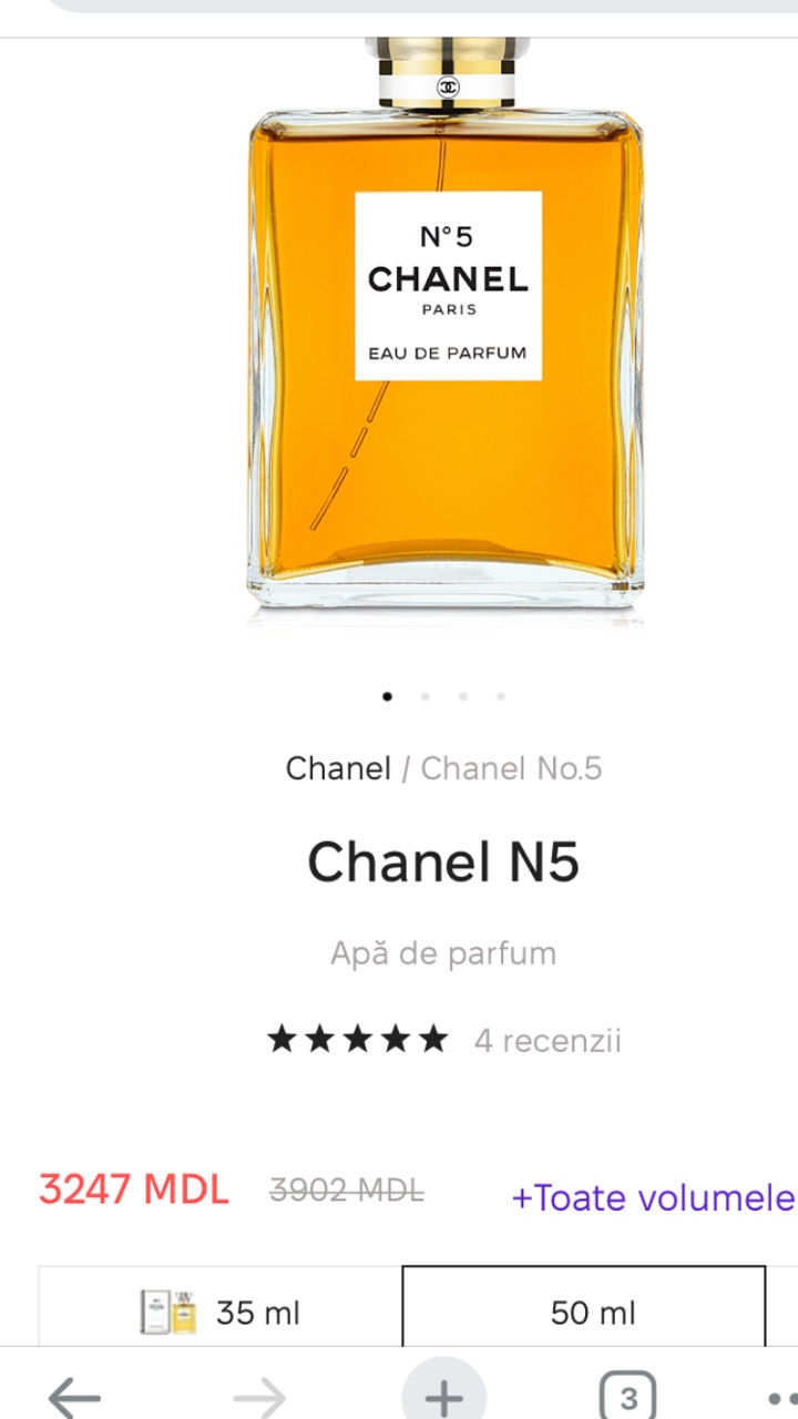 Parfum original, Chanel 5, 50 ml, procurat în Franța, din magazin, este acesta din poze,este absolut foto 7