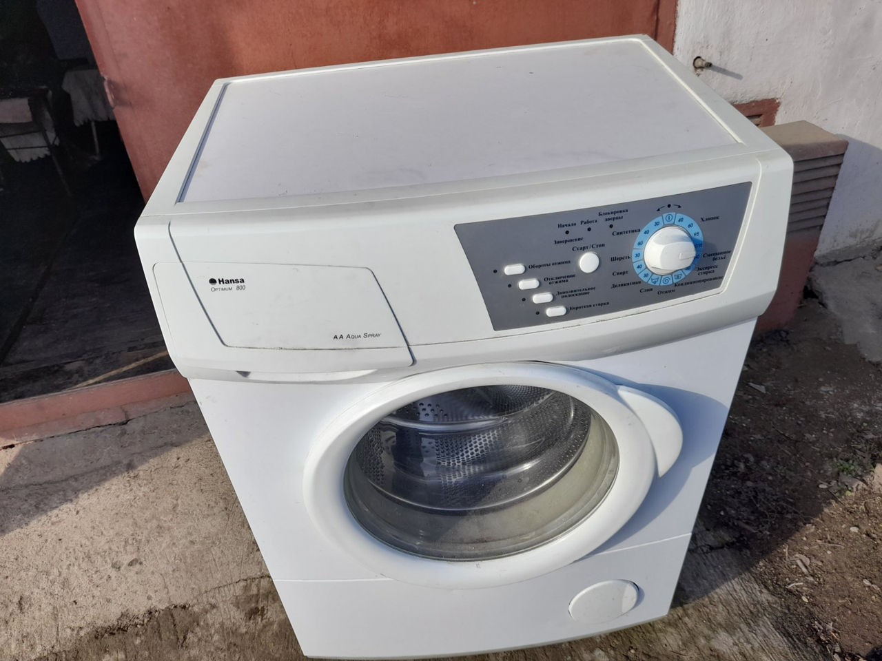 Продам стиральную машину hansa optimum 800