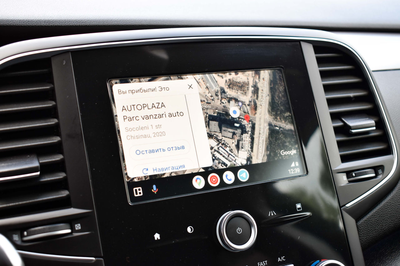 Renault Talisman foto 9