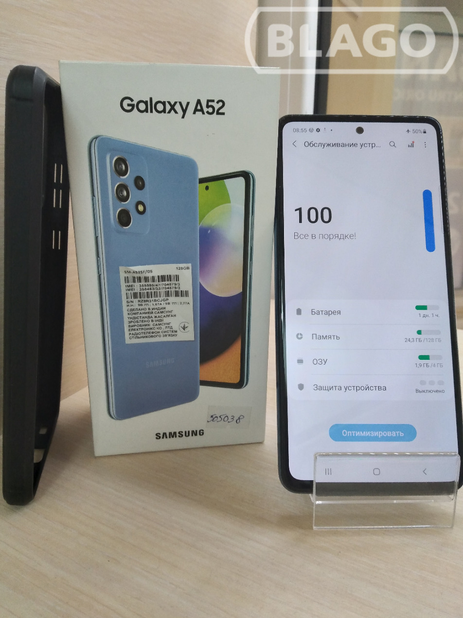 Samsung Galaxy A52 4/128GB 4990 lei