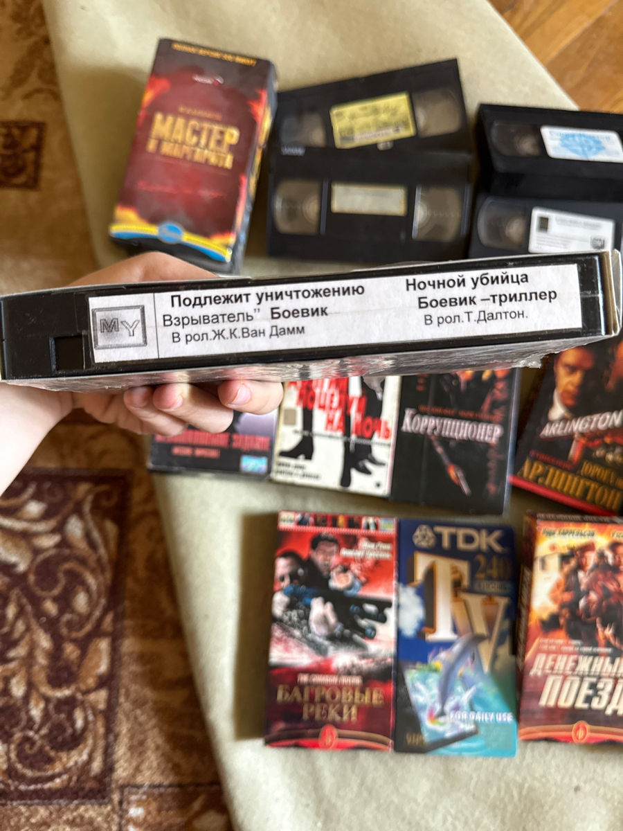 Продам коллекцию VHS кассет (фильмы, сериалы, редкие издания)   фото 4