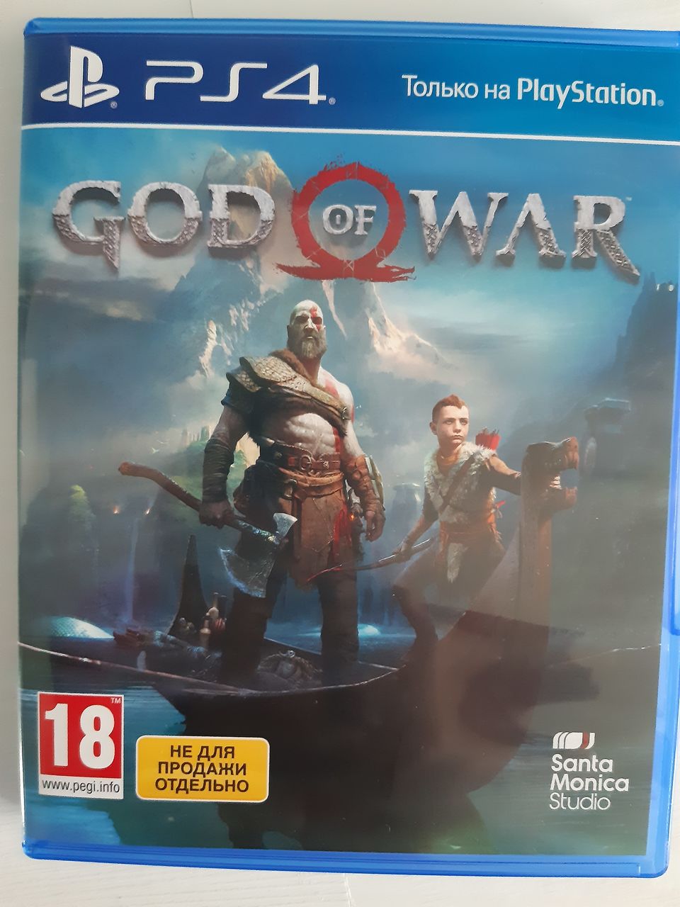 Продаю две игры в дисках для ps4 1.god of war